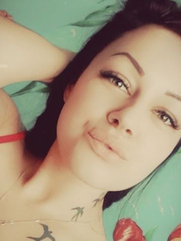 Альбина